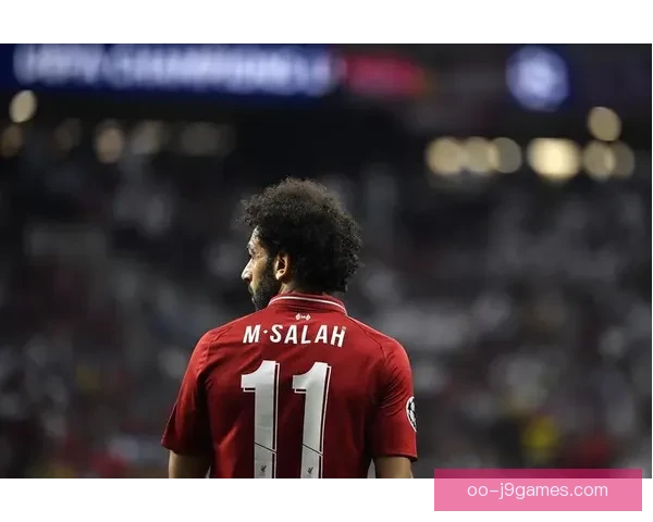 萨拉赫希望职业生涯结束前再次捧起欧冠奖杯展望未来挑战