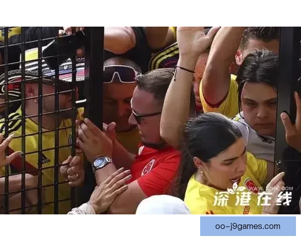 美洲杯期间球迷冲场事件引发广泛关注足球赛事安全问题