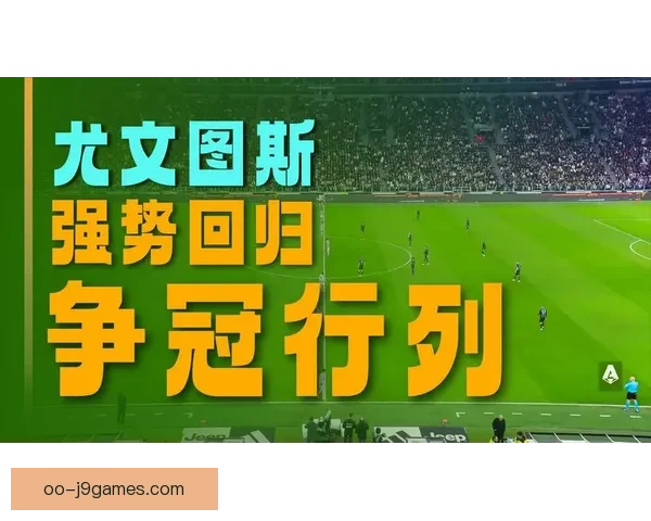 2025-26赛季意甲那不勒斯胜率分析与球队表现预测
