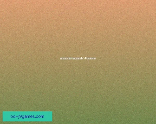 从小组到决赛的亚洲杯赛事赛季走势阶段性全景总结与关键拐点解析 从小组到决赛的亚洲杯赛事赛季走势阶段性全景总结与关键拐点解析